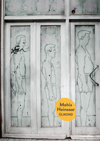 Mehis Heinsaar "Ülikond"