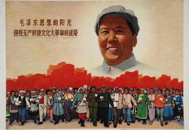 Cultural Revolution