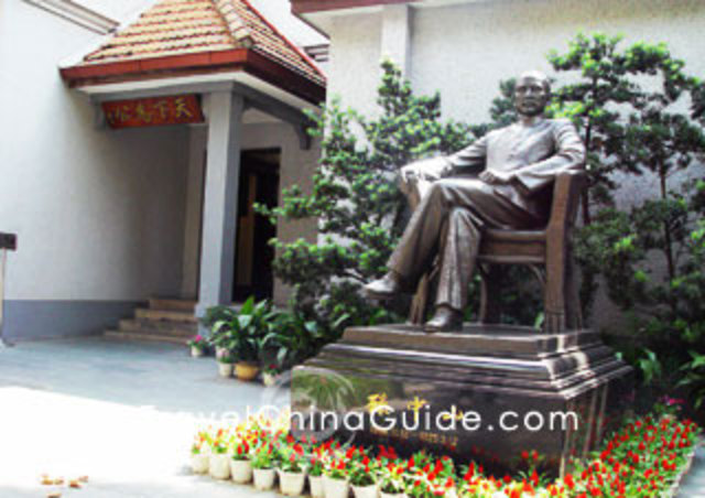 Sun yat sen died