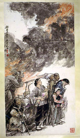 rectification program begins