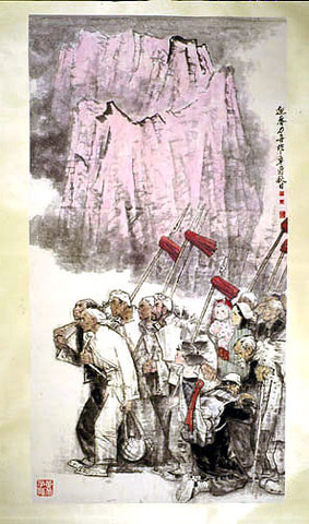 Competition with Large land lords