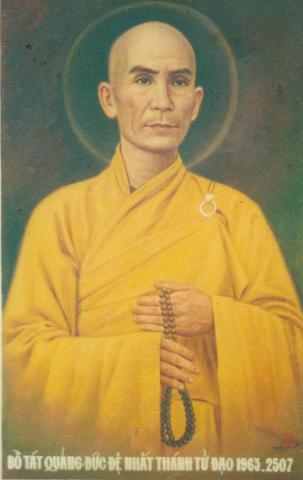 Self-Immolation of a Buddhist Monk 1963