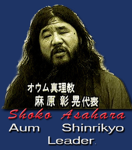 BioTerrorism Attack #9