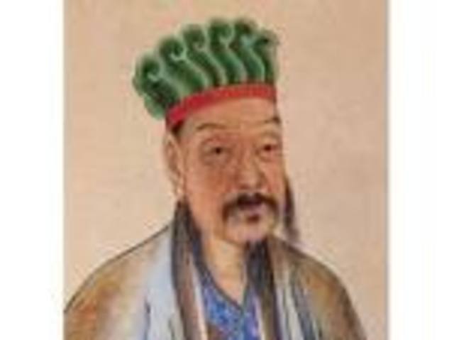 Han Yu