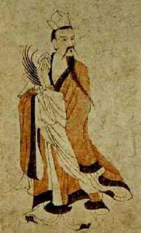 Kou Qianzhi