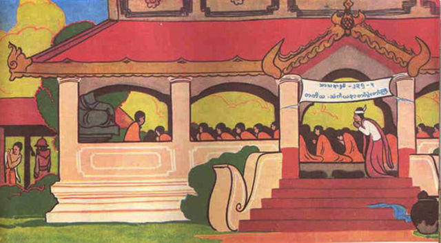 Third Buddhist Council