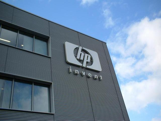 Summer job at HP