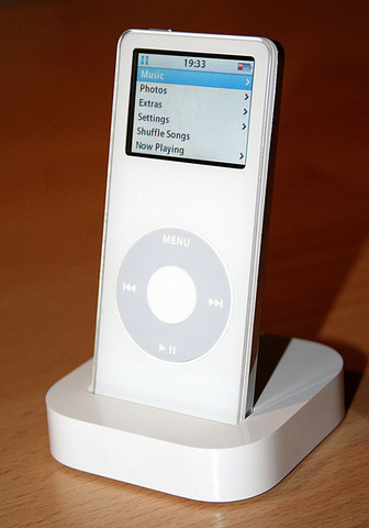 Ipod nano 1G