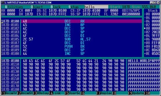Создан первый машинный код