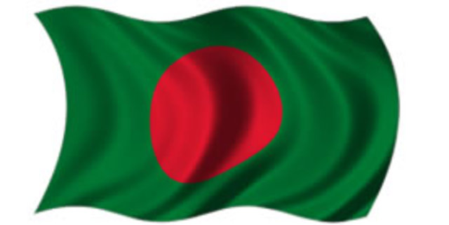EaD NA BANGLADESH