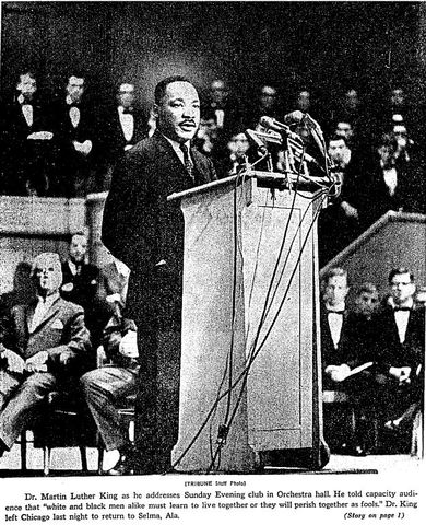 Hillary with Martin Luther King