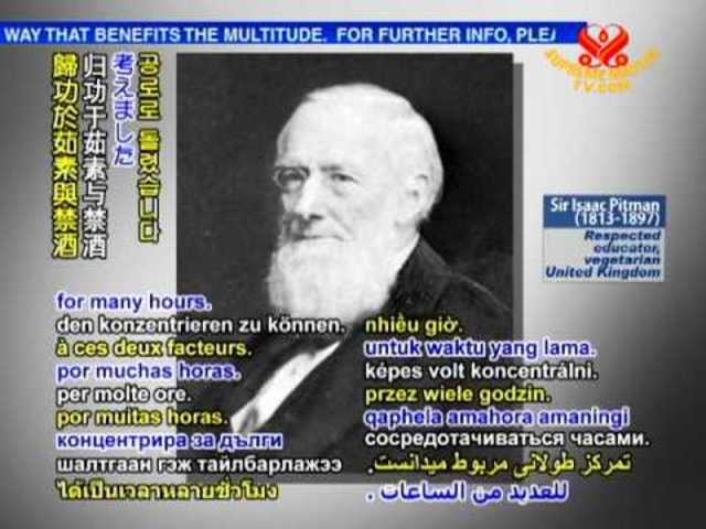 Primeira escola por correspondência na Europa