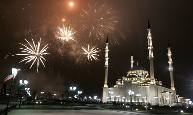 День рождения пророка Мухаммада