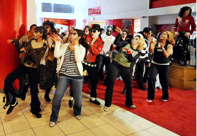 Самый массовый танец