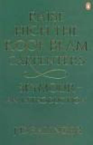 "Raise High the Roofbeam, Carpenters" is published