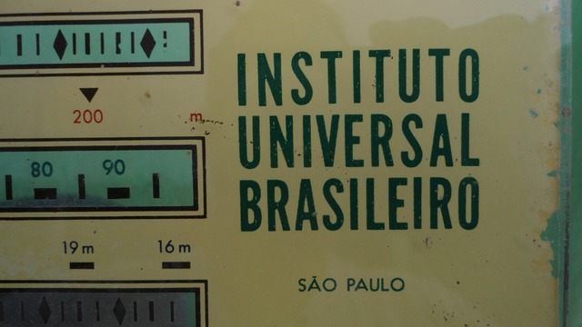 IUB - Instituto Universal Brasileiro