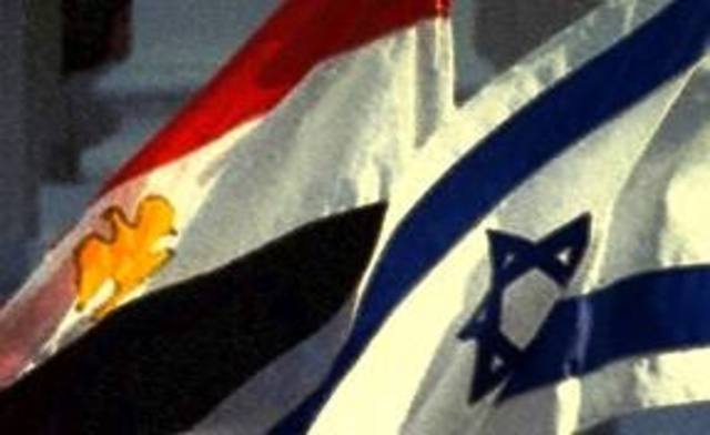 Israeli- Egypt Peace Treaty