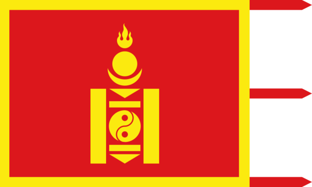 Mongolian Independence