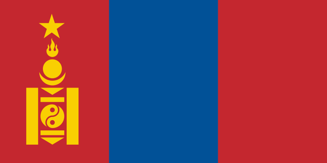 Communist Mongolia