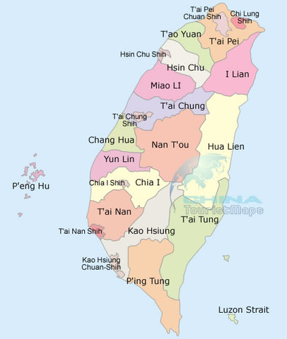 Migrations to Taiwan