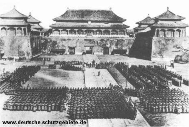 Japan's invasion of China