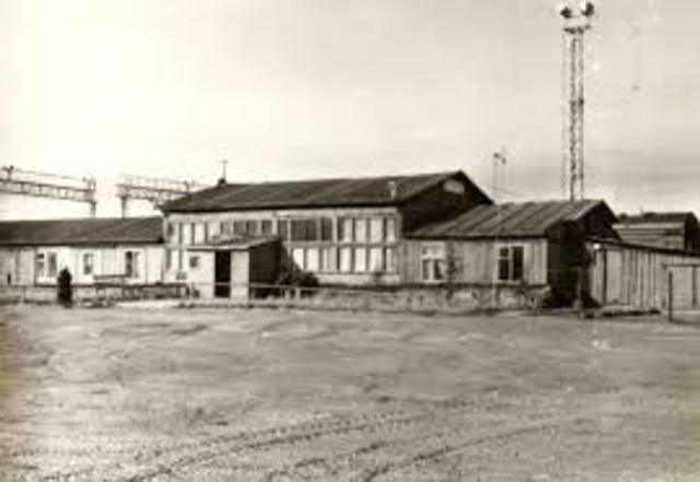 Первая школа