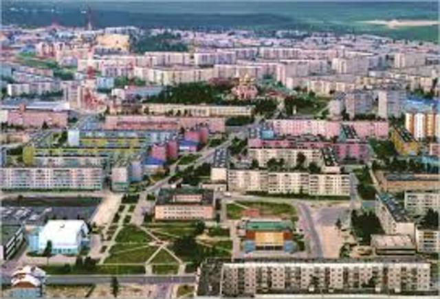 Любимый Ноябрьск, процветай!