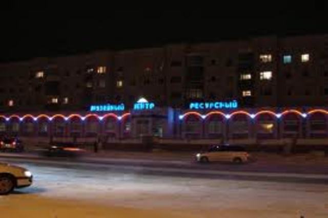 Детский музей