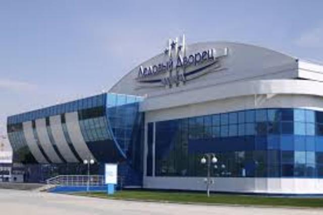 Ледовый дворец "Холмогорец"