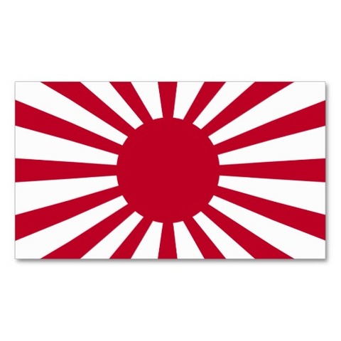 Japan's Invasion of China