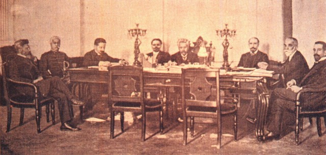 The Provisional Government  is Established