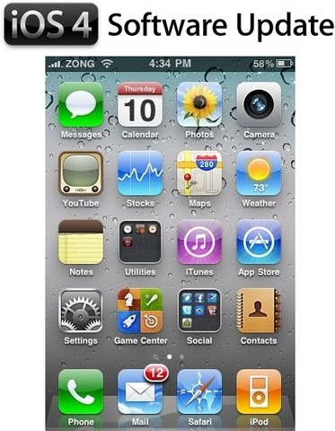 Users received the iOS 4.0 software update
