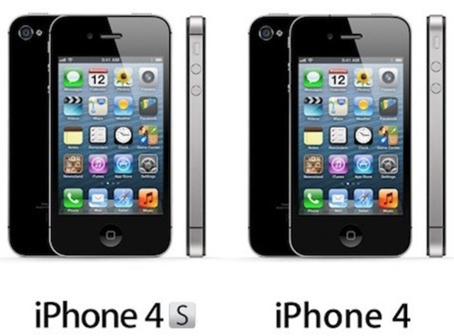 IPhone 4s Announced