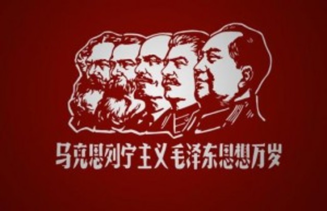 Communist Constitution