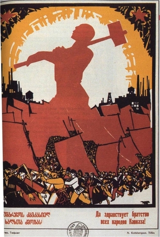 Russian Heavy Industry