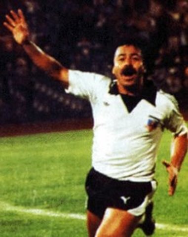 Campeonato de Primera División 1970