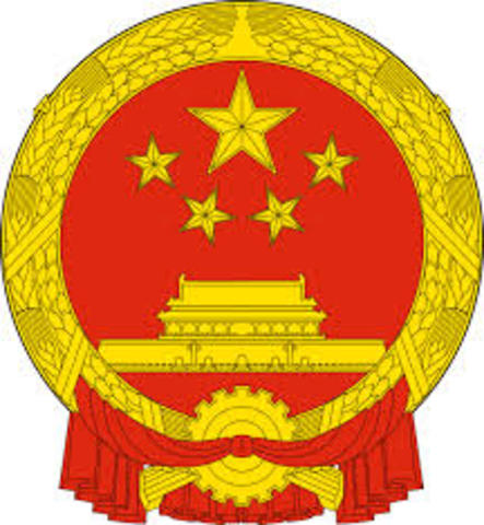 People's Rublic of China