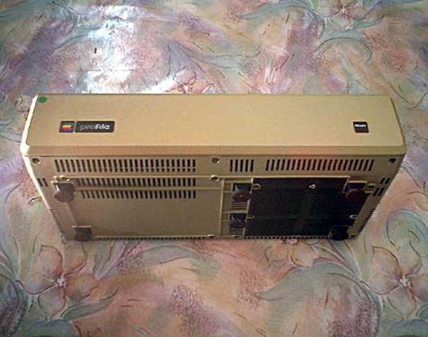 The Apple ProFile is created