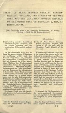 Treaty of Brest-Litovsk
