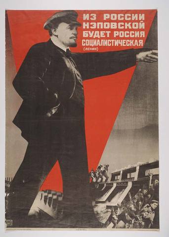Lenin's New Economic Policy