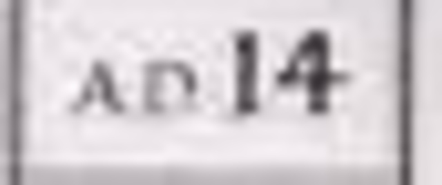 Inuit People come to Alaska