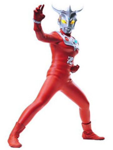 Ultraman Leo