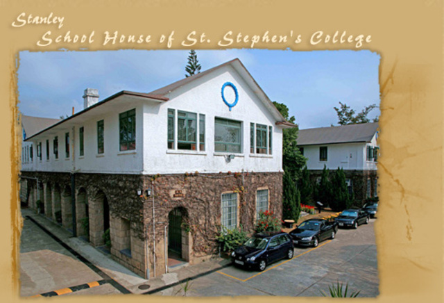 6:00am December 25 1941