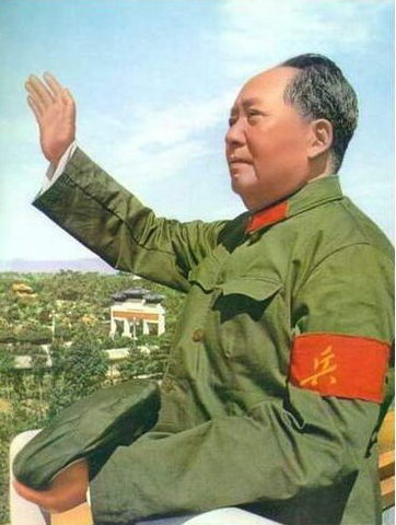 Mao ZeDong announces the formation of the People's Republic of China