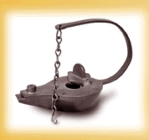 Home economics association adopted the Betty Lamp as a symbol of the association.