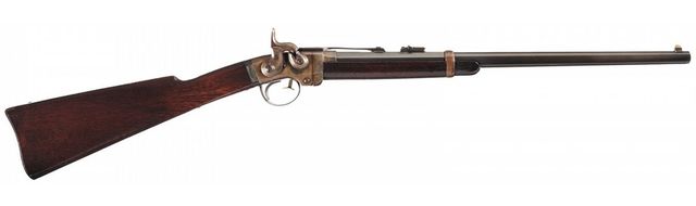 Smith Carbine Civil war