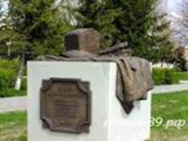 Памятник "Хлеб памяти посвящен 1812г."