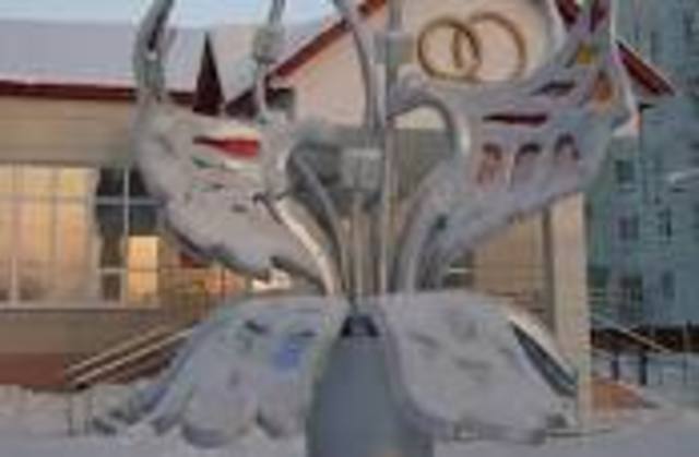 Памятник "Вечная любовь"