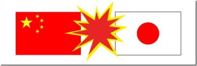 Japan VS, China.