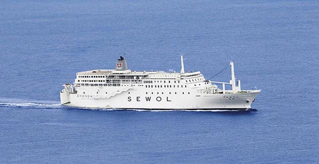 Se hunde barco Surcoreano